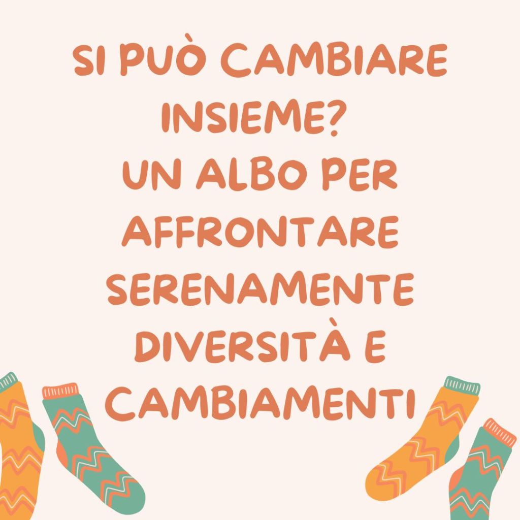 Si può cambiare insieme? Un albo per affrontare serenamente i&nbsp;cambiamenti.